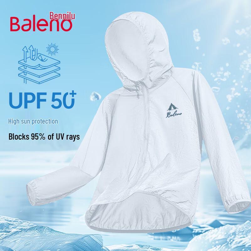 Куртка Baleno с капюшоном, защита от солнца UPF50+