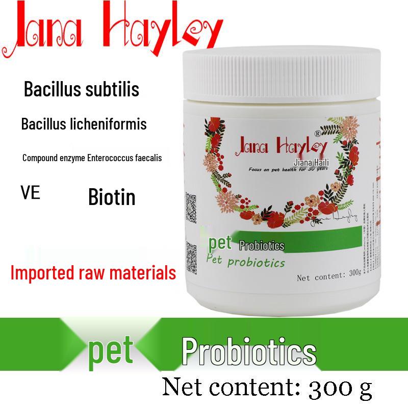 Пробиотики Jana Hailey для кошек, собак и сахарных поссумов