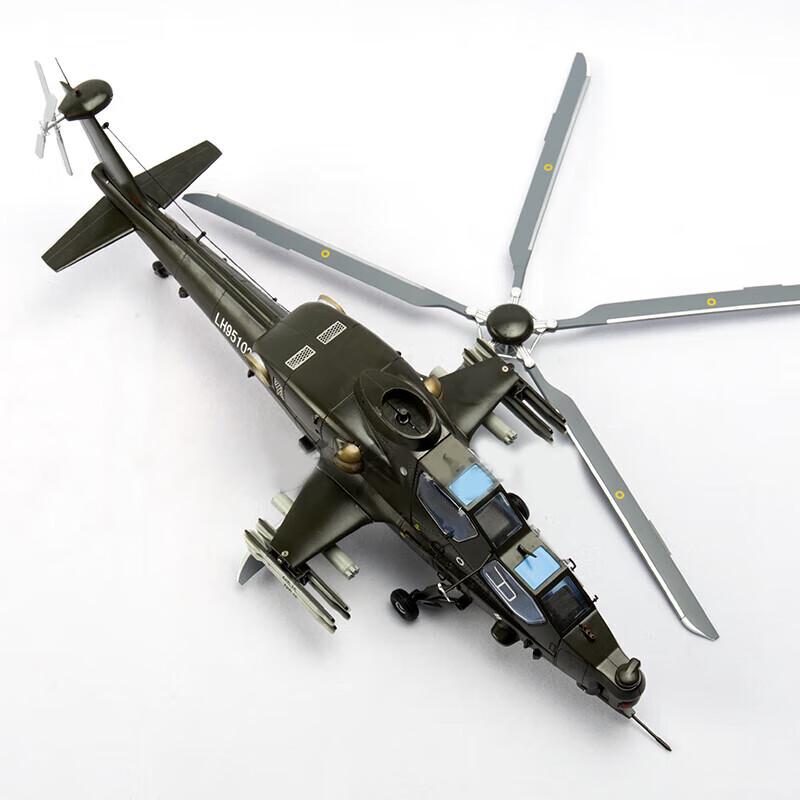 Zhan Yi WZ-10 Attack Helicopter Model