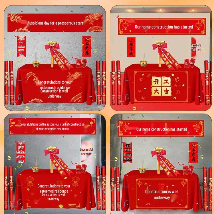 Happy Start Ceremony Decoration Set: Banner, Tablecloth, Stickers, Firecrackers