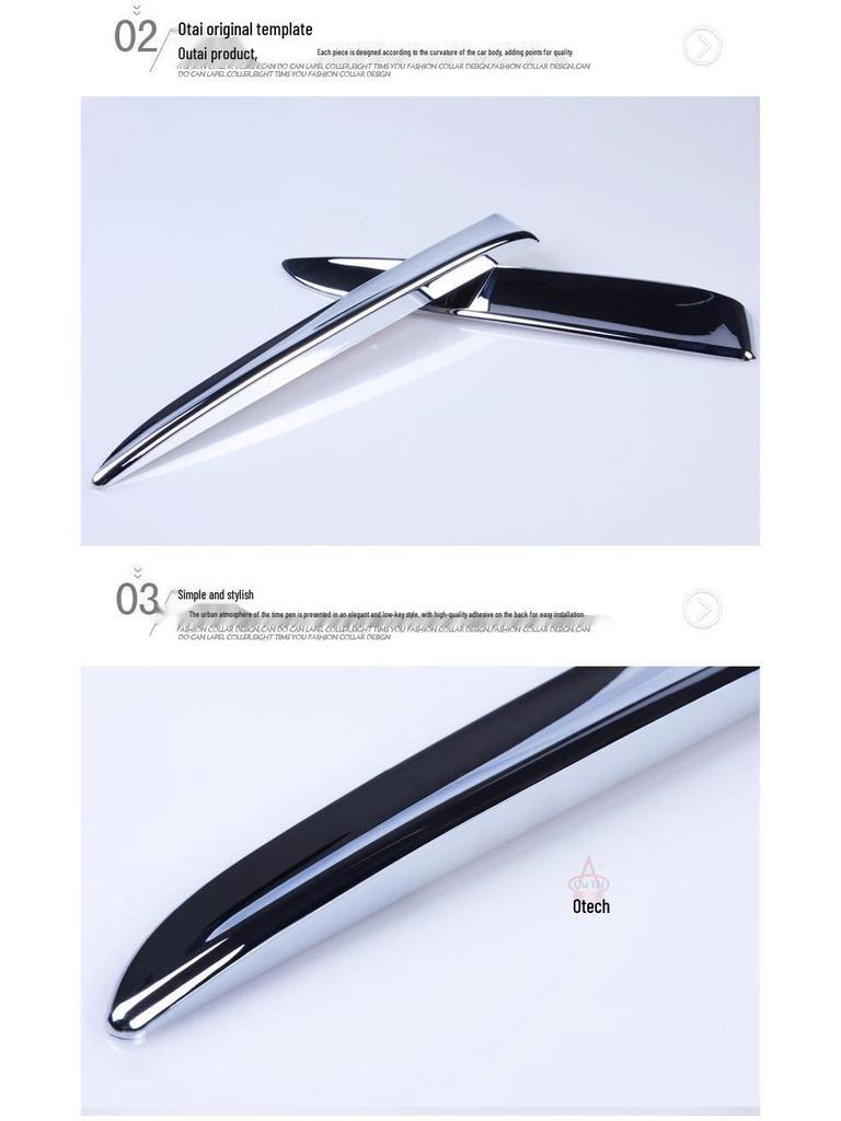 Ford Kuga 2013-2019 Декоративная накладка на заднее стекло, спойлер (Обе стороны)