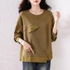 DIMANAF 2025 New Autumn Plus Size Hoodie Women Pullovers Tops Solid Fashion Loose 9789