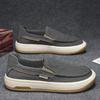Chunky Canvas Leisure Summer Black Casual Board Shoe Men's Vulcanize Shoes Thin Trendy Korean Style Offer Sale On Sneakers Male