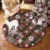 Christmas Plush Rug Festive Home Decor Round Area Bedroom Living Room