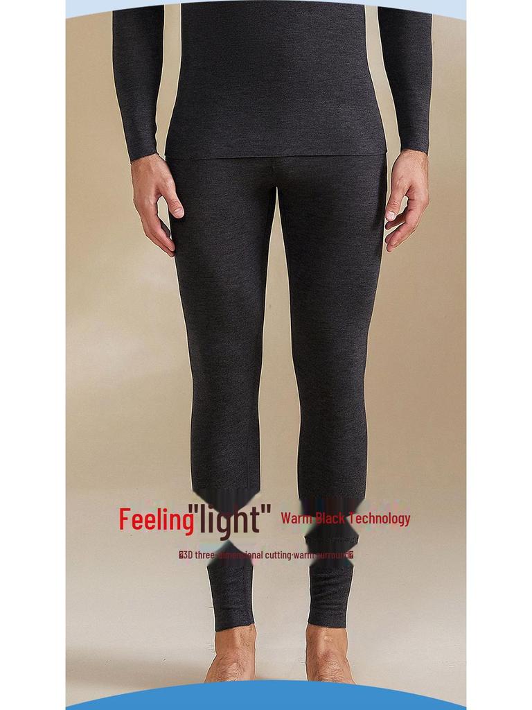 2024 Мужские термолеггинсы из немецкого кашемира и шелка — с начесом, теплая внутренняя одежда для осени и зимы