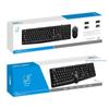 Chasing Light Leopard Q9B USB Wired Keyboard & Mouse Set for Office, Gaming, and Desktop