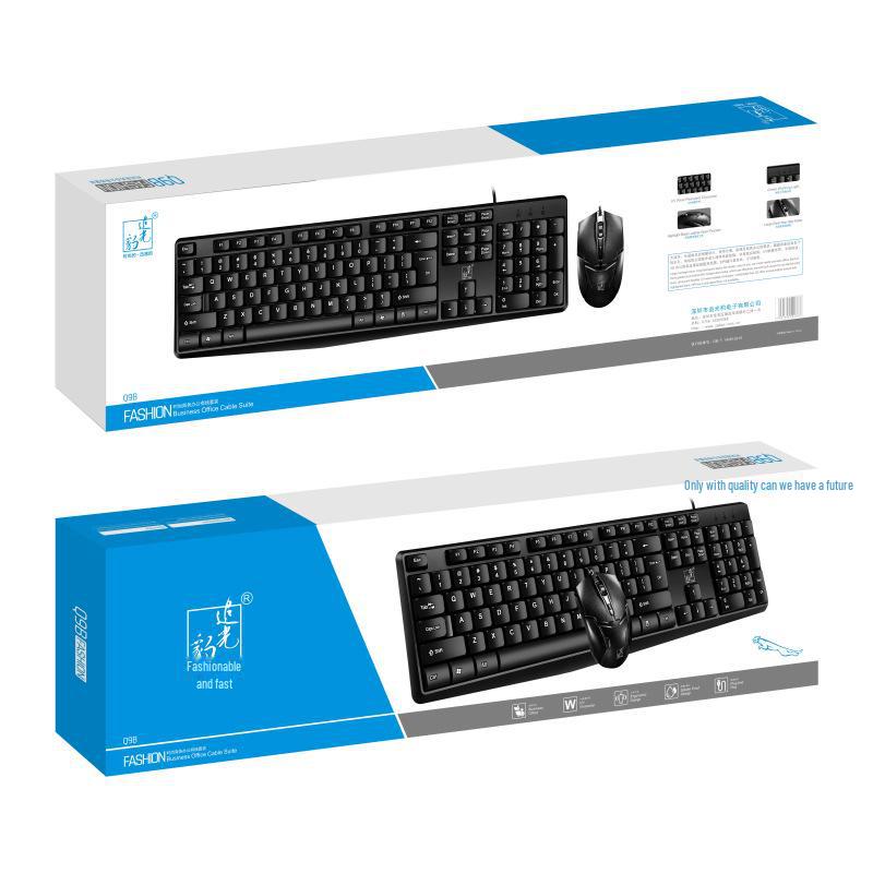 Chasing Light Leopard Q9B USB Wired Keyboard & Mouse Set for Office, Gaming, and Desktop