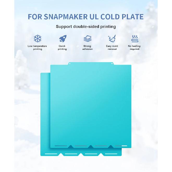 Для Snapmaker U1 Печатная платформа OMG Холодная платформа PLA PETG Нижний PETG PLA Температура Экономия энергии Снижение нагрузки на машину Почти гладкая поверхность