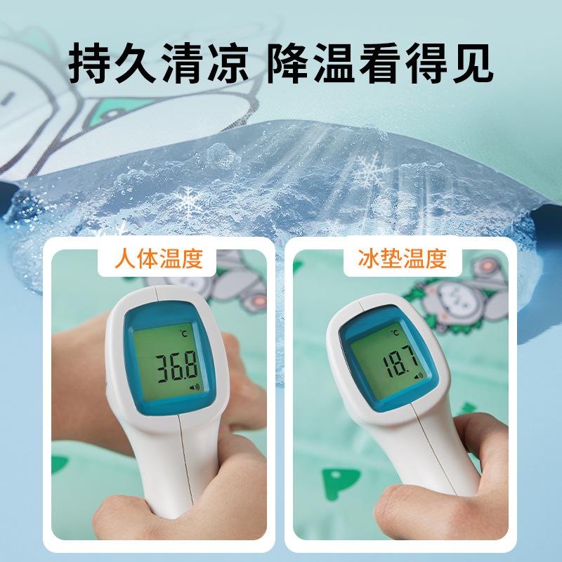 Pet Cooling Ice Pad - Summer Oversized Cooling Mat for Dogs and Cats