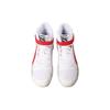 Puma Sky Modern 'Белый Высокий Риск Красный' 194042-03