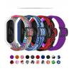 Universal Braided Elastic Nylon Strap for Xiaomi Mi Band 7/5/6