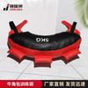 JinRuishi Bulgarian Training Bag