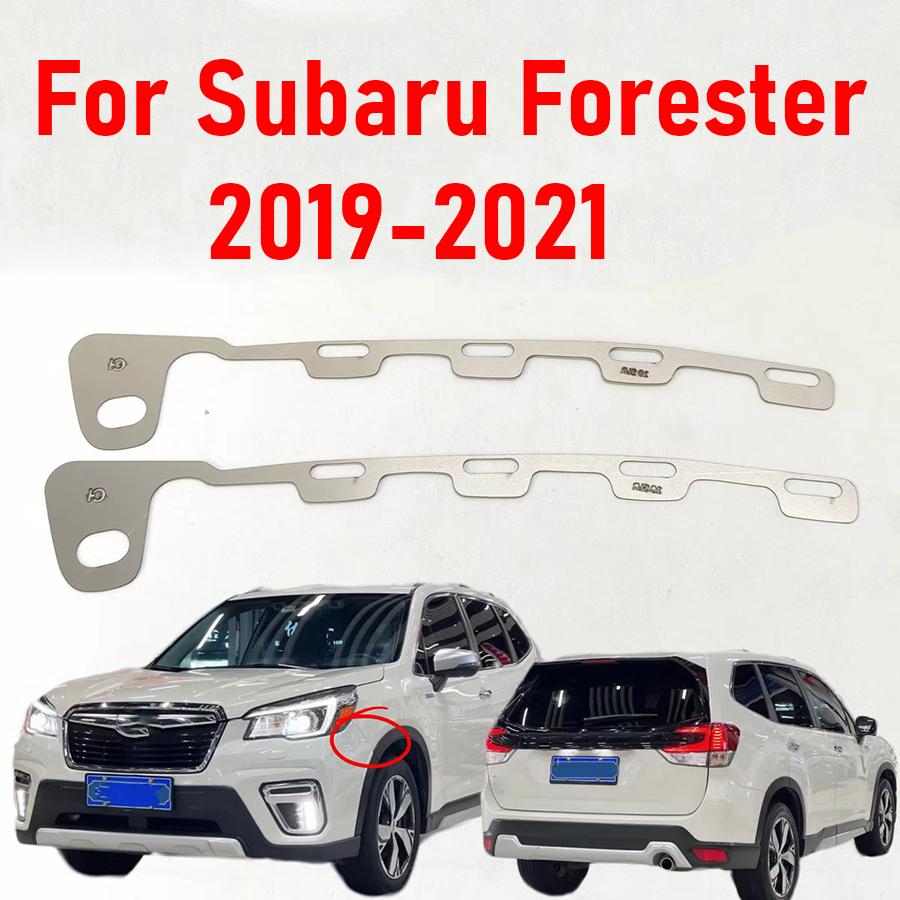 Wooeight 2Pcs Front Bumper Repair Metal Plate Buckle Broken Reinforced Bracket For Subaru Forester SG5 2002-2004 2008-2012