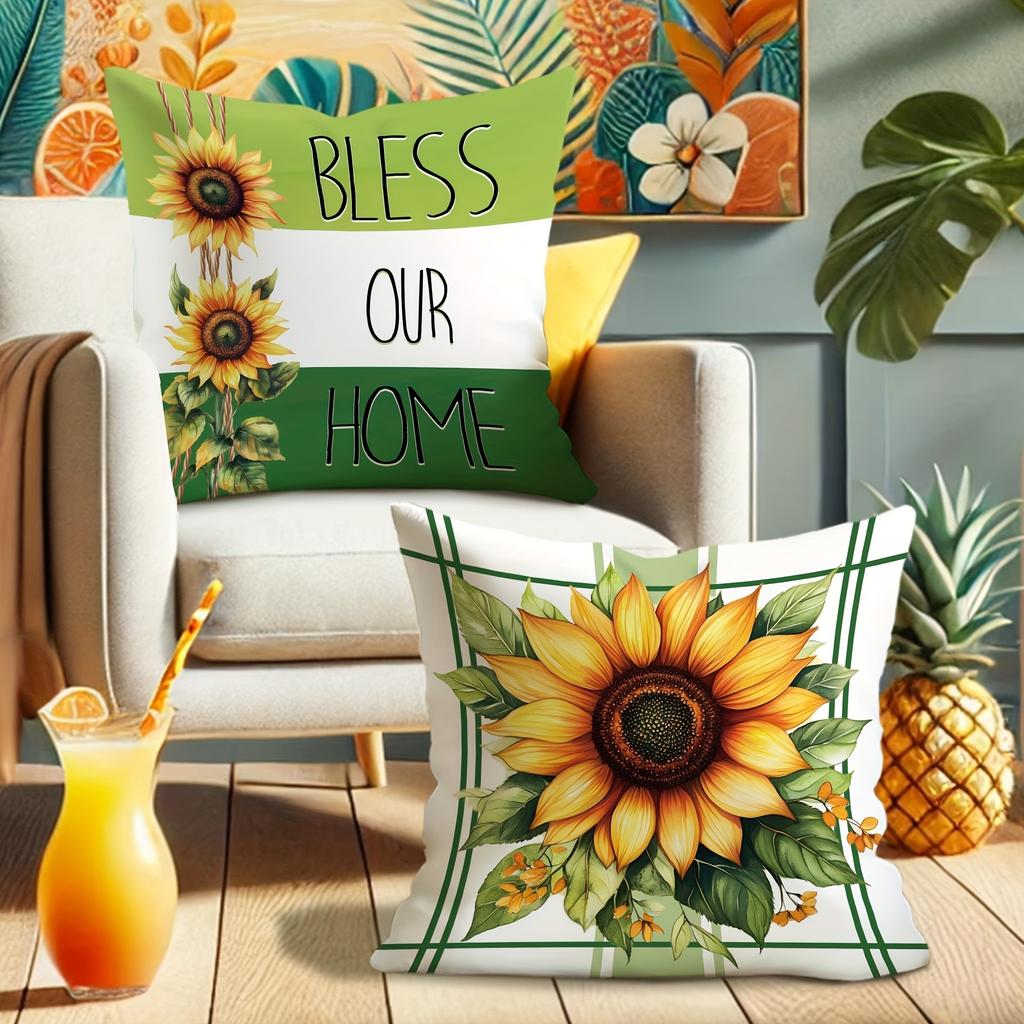 Уютная наволочка с подсолнухами: Яркие цветы и искренние пожелания для дома, наволочка для подушки дивана и кресла, украшение комнаты