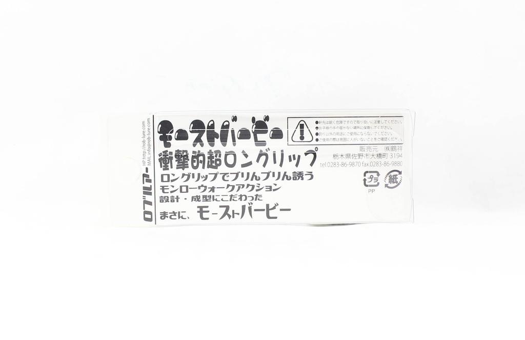 Rob Lure Most Barbie F 36 мм 3,4 грамма Плавающая приманка 02 (0038)