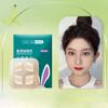 Silicone Elf Ear Patch V-Face Ear Stand Reusable Strong Support Fixed Invisible Earrings Protruding Prominent Correction