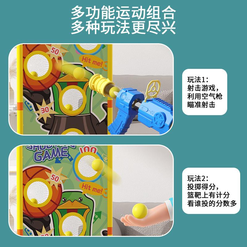 Eva Air Soft Bullet Gun, Children'S Educational Parent-Child Interaction Electric Air Gun Moving Target Hit Me Duck