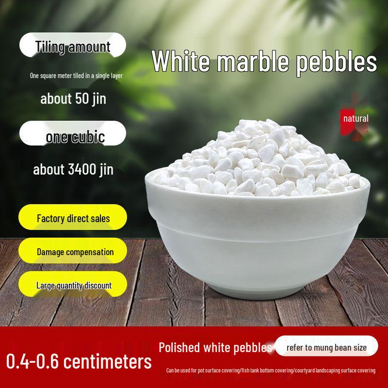 Пятицветная галечная мозаика для двора: Натуральные мелкие камни для ландшафтного дизайна сада