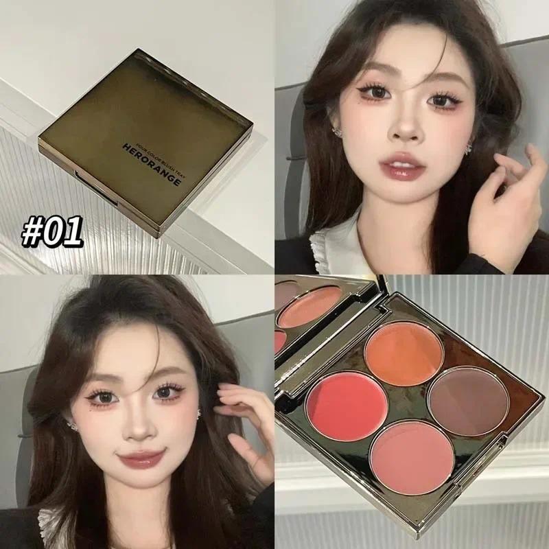 Палитра румян Retro Reddish Brown, многоцелевая, кремовая, нюдовая, контурная, пудровая, для губ, натуральная, матовая, для лица, палетка теней