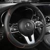 Universal All-Season Anti-Slip Leather Steering Wheel Cover for Cars, Minivans, and Pickups