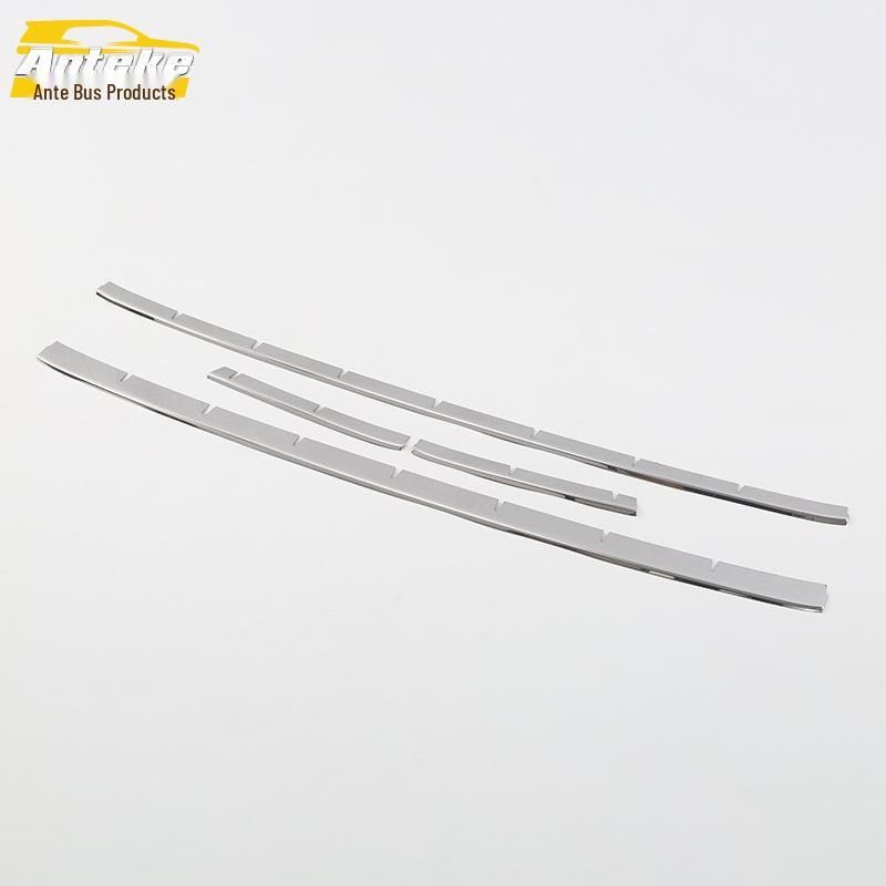Compatible 18 Bora Grille Trim: Front Bumper Scratch-Resistant Modification Patch