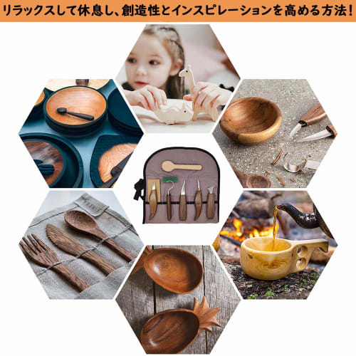 10-Piece Carving Knife Set with Hook Knife, Blade Sharpener, Storage Bag, and Gloves for Wood Carving, Carving, Traditional Crafts, DIY, and Hobbies,