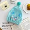 Douyin Trendy Parent-Child Cartoon Animal Shower Cap: Coral Fleece, Quick-Drying, Water-Absorbent, Cute Design for Kids