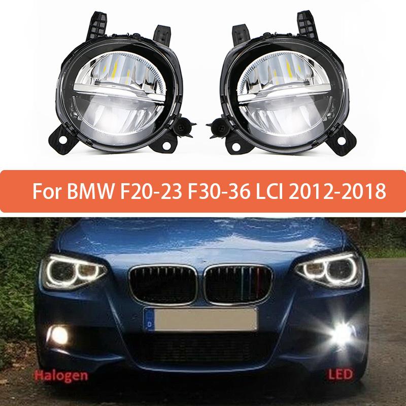 Светодиодный блок противотуманной фары для BMW F20 F21 F22 F23 F30 F31 F32 F33 F34 F35 F36 LCI 2012 2013 2014-2018 Передний бампер Противотуманный фонарь