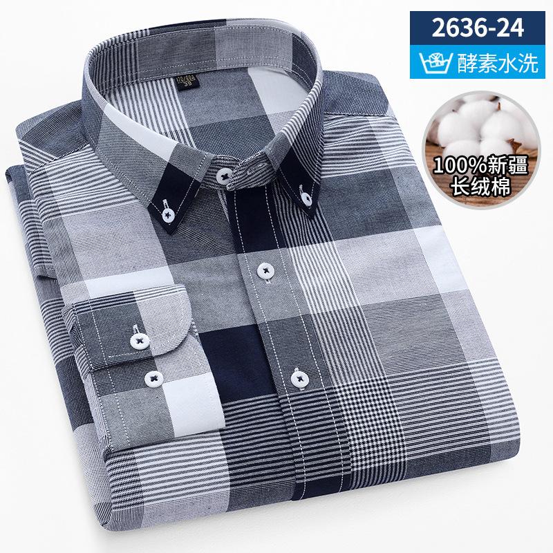 Новая хлопковая рубашка для мужчин Oxford с длинным рукавом в полоску повседневная деловая рубашка в клетку с карманом для мужчин