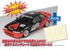 PLATZ/NuNu 1/24 Racing Series Toyota Corolla Levin AE92 Gr.A 1991 Autopolis Plastic Model Kit with Masking Sheet (PN24025MSK)