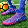 High-top football shoes, boys and girls, students, youth, spikes, F sports shoes, artificial grass competition training shoes