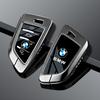 Zinc Alloy Car Remote Key Case Cover Shell For BMW 1 2 3 4 5 6 7 Series X1 X3 X4 X5 X6 X7 F20 G20 G30 G05 G11 F15 F16 G01G02 F48 gjbf54