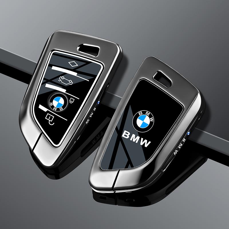 Zinc Alloy Car Remote Key Case Cover Shell For BMW 1 2 3 4 5 6 7 Series X1 X3 X4 X5 X6 X7 F20 G20 G30 G05 G11 F15 F16 G01G02 F48 gjbf54
