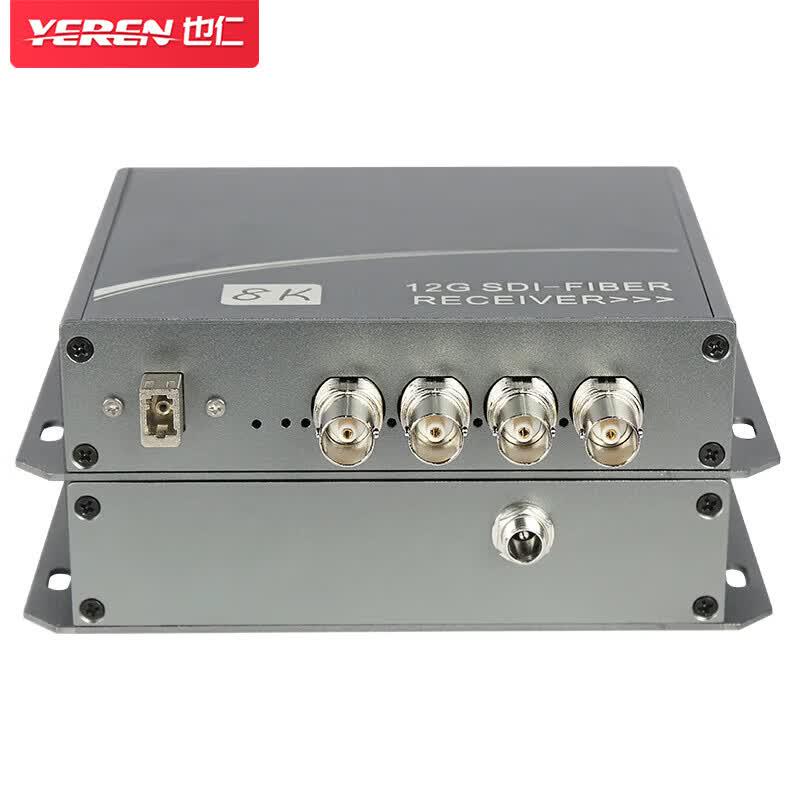 Настольный 4-канальный оптоволоконный приемопередатчик 12G-SDI YeRen