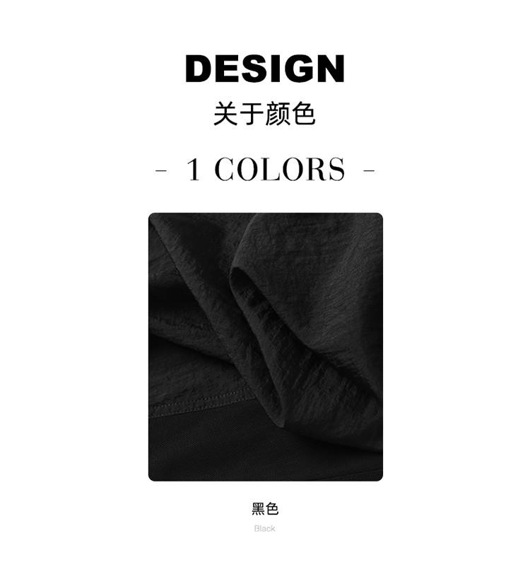 Splicing Design Casual Wide Leg Pants for Women