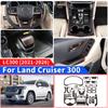 Для Land Cruiser LC300 300 2021-2025 Высокая комплектация Текстура персикового дерева Внутренние аксессуары Улучшенный тюнинг