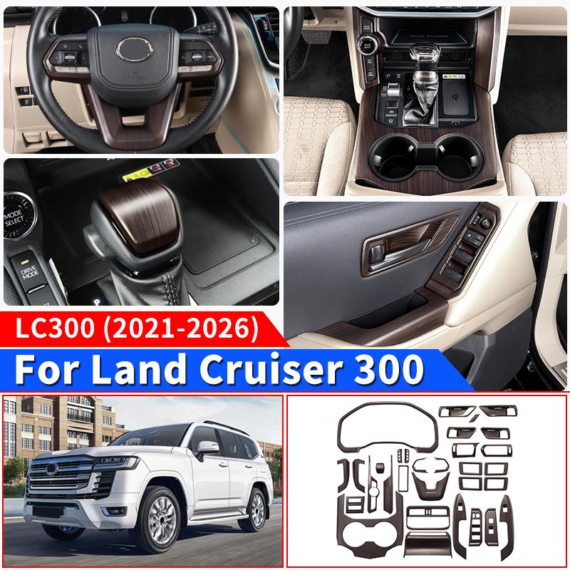 2021-2025 Toyota Land Cruiser LC300 300 Высокая комплектация Текстура персикового дерева Аксессуары для интерьера Улучшенная модификация EZ0