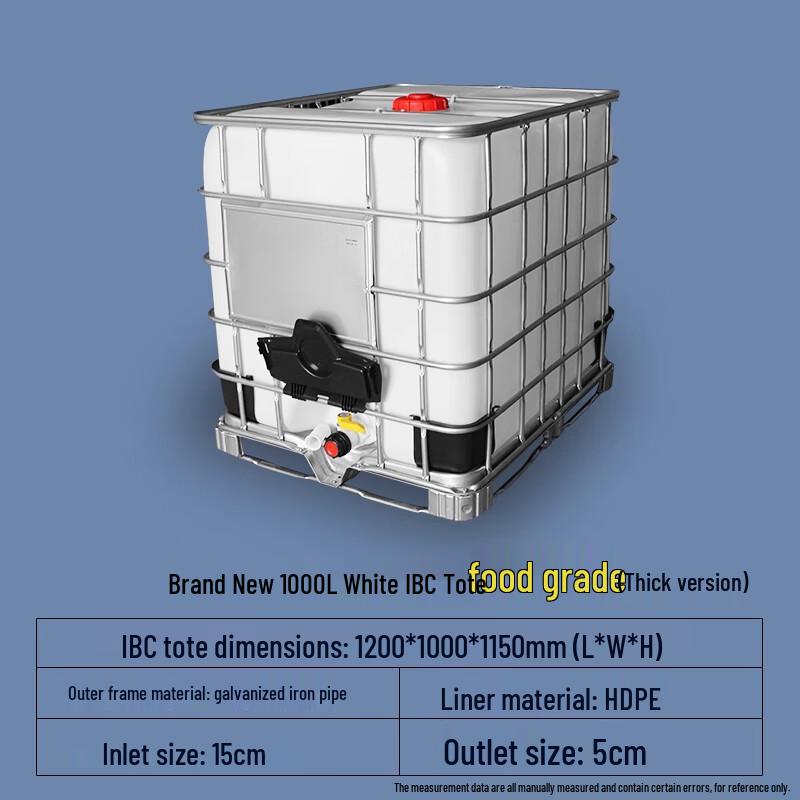 1000L Food Grade IBC Tote Tank