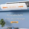 Adjustable Central AC Wind Deflector