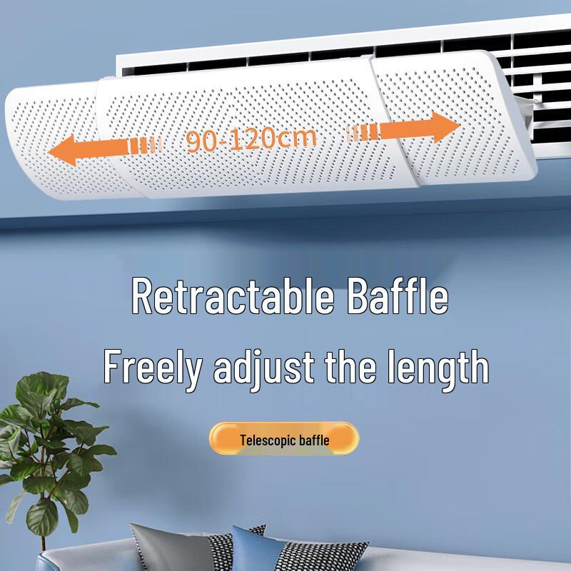 Adjustable Central AC Wind Deflector