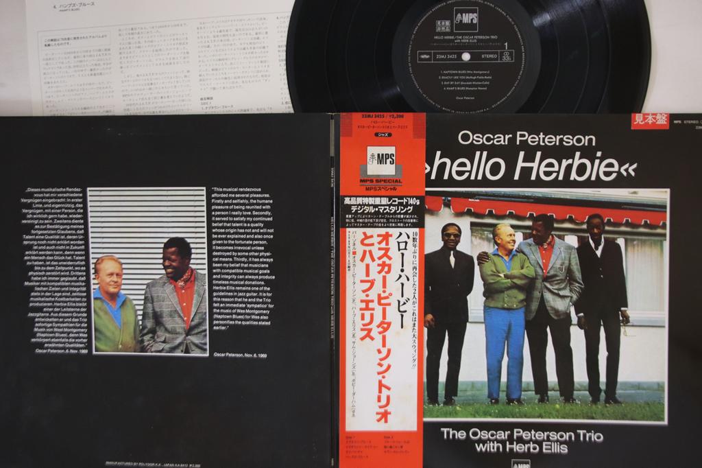 Виниловая пластинка OSCAR PETERSON, HERB ELLIS - Hello Herbie 23MJ3425PROMO MPS 1984 Япония Obi Джаз Б/у