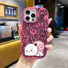 Phone Case: 2D flat design suitable for iPhone 18 17 16 15 14 13 Pro protective case, couple style, antenna on top, Christmas and Halloween gift