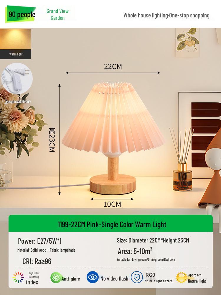 Nordic Retro Pleated Night Light: Bedroom Bedside Table Lamp with Internet Celebrity Style