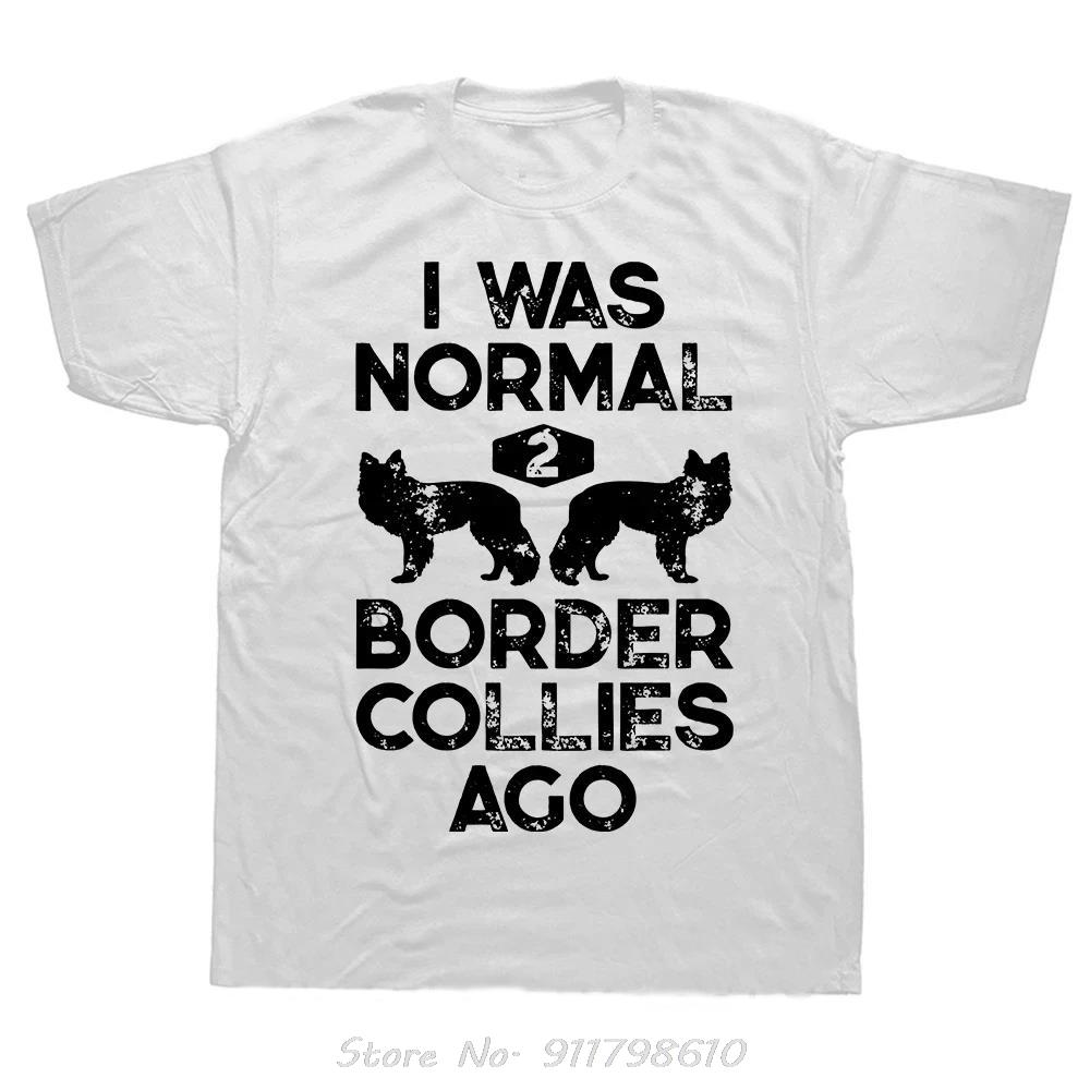 Просто брось Забавный Любитель Собак Бордер Колли Мужская Одежда Летняя Фитнес Футболка Стиль Оверсайз Футболка Уличная Одежда Хлопковая Футболка