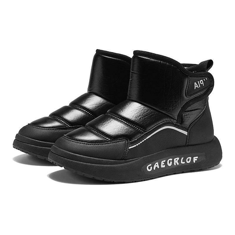 Men's Winter Velvet High-Top Waterproof Non-Slip Snow Boots