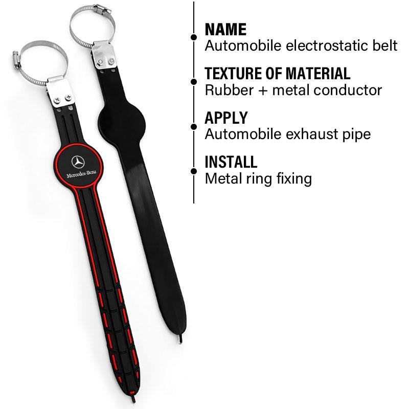 1 шт. Автомобильный антистатический ремень Заземление Инструменты для безопасного вождения автомобиля Выхлопная труба Для Mercedes-Benz AMG C500 C200 C300 A B C E GLA CLA GLK GL ML GLE W204 W211