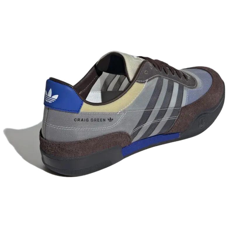 Squash Polta Akh Craig Green x Squash Polta Akh Adidas Originals 'Dark Brown' IH0785