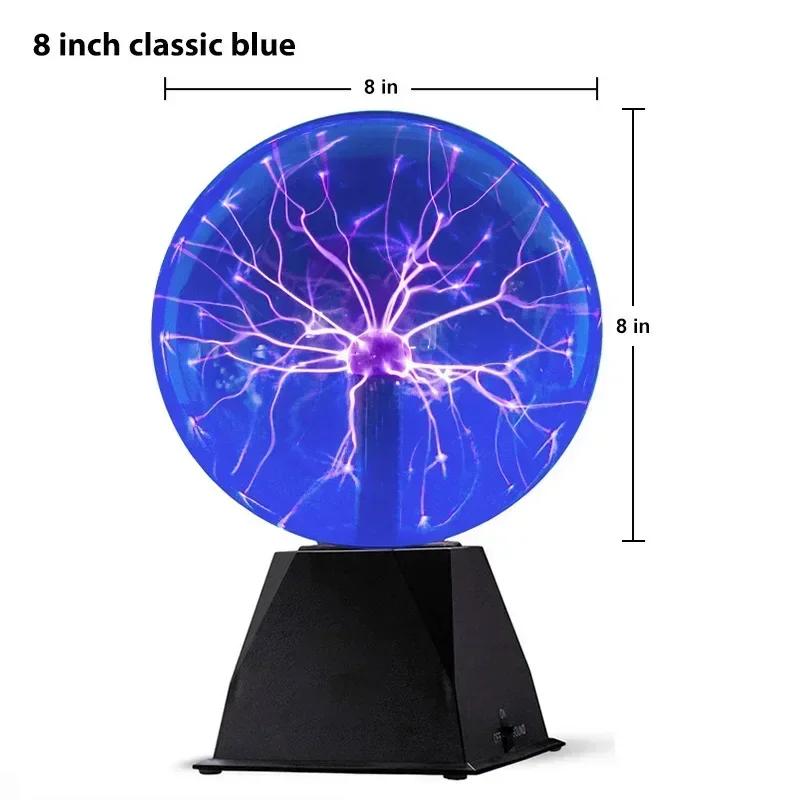 8-дюймовый звуковой пульт управления Magic Plasma Ball Lamp LED Night Light Atmosphere Touch Glass Plasma Light Christmas Party Decor Lighting