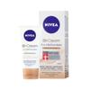 Немецкий BB-крем Nivea 5 в 1 (Средний к тёмному) 50 мл