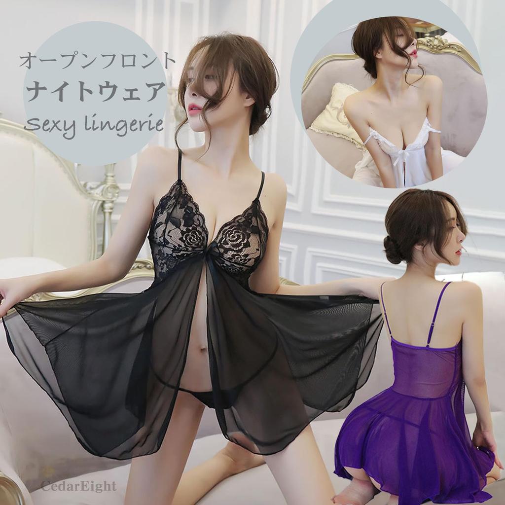 Sexy Babydoll with Open Front for Front Lingerie [Cedar Eight] Women, Cute, Stylish, Adult, Popular, Ruffle, Lace, Ribbon, Slip, Underwear,